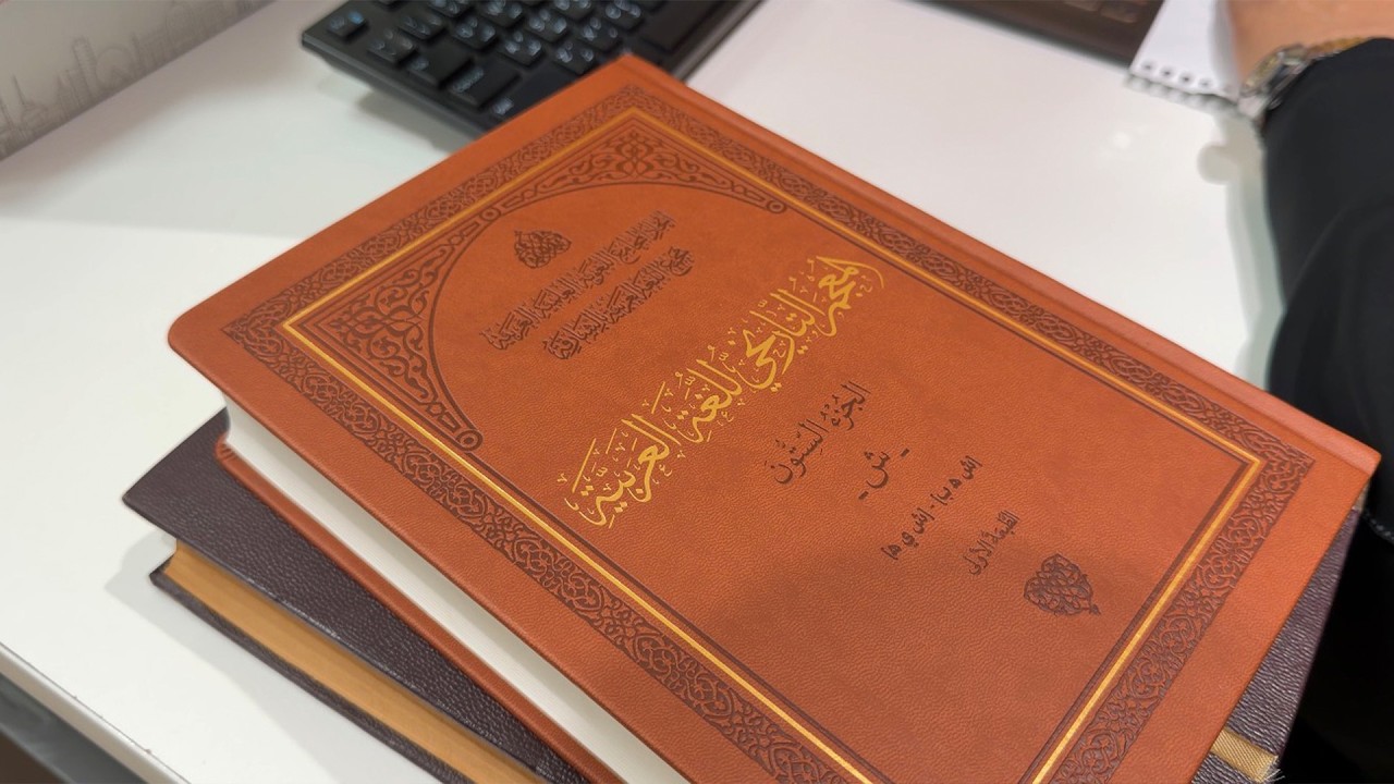 صورة بعنوان: Youtube-Image