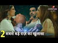 Kuch Toh Hai Naagin Ek Naye Rang Mein 2 BIG SECRET Reveal VEER BAANI Upcoming Episode Naagin 5