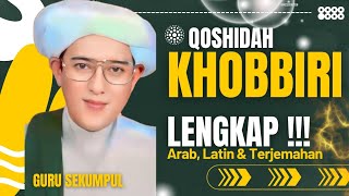 Download lagu KHOBBIRI ABAH GURU SEKUMPUL || khobbiri071220259203jam mp3 Download lagu KHOBBIRI ABAH GURU SEKUMPUL || khobbiri071220259203jam mp3