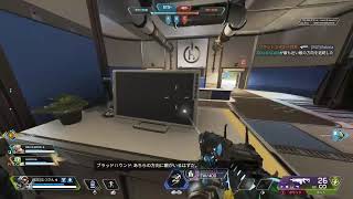 APEXランク のす　たいせい　ちょっとだけ