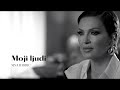 Nina Badric Moji Ljudi