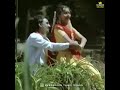 Semparuthi Semparuthi Poova Pola Pen Oruthi Song