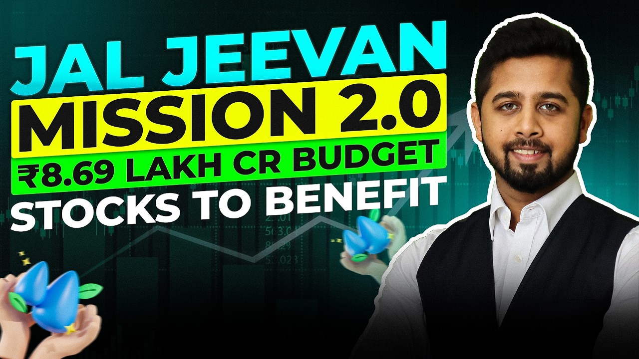 Jal Jeevan Mission 2.0 - Opportunities and risk | Which stocks can potentially benefit?