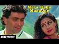 Mera Kaha Maanoge Full Video Song Rishi Kapoor Anil Kapoor Sridevi