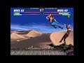 P1 ZANSHINNOK Chile Vs P2 DRF LIDER KURORO Chile FT5 Ranked Challenge 1 UMK3 Fightcade