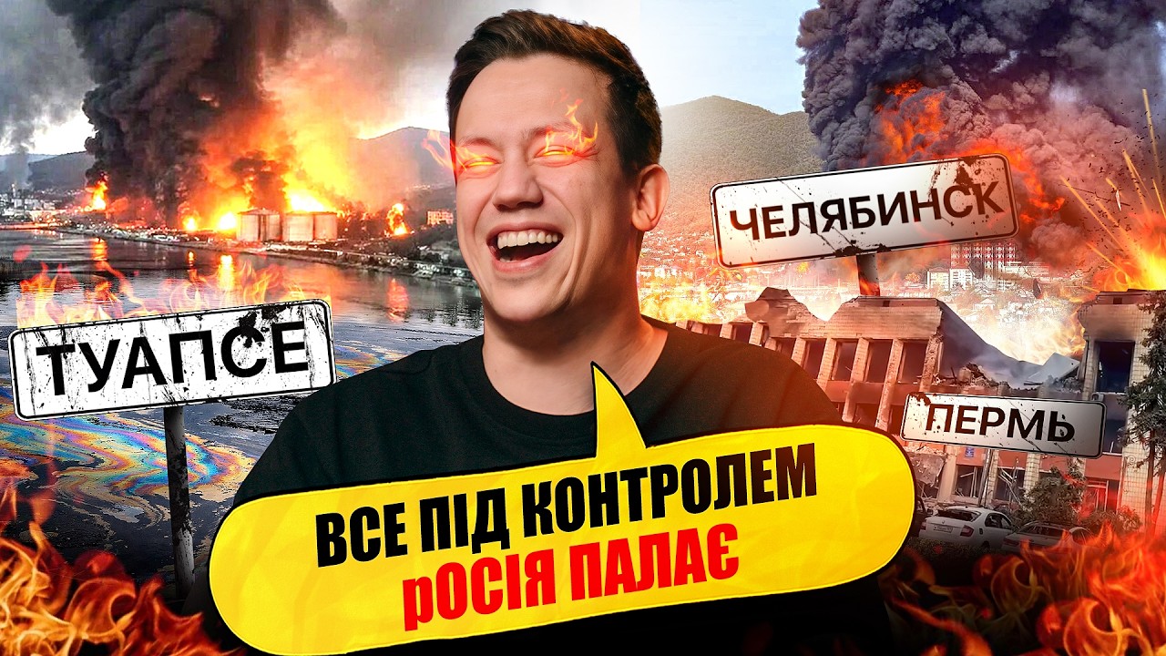 Боня цілує соловйова. рускіє задихаються і ходять в масках | Упс, а що трапило