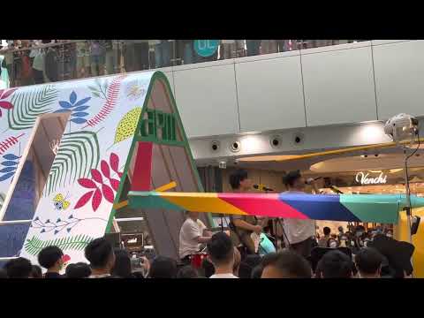 Dear Jane 《APM》｜不許你注定一人｜20220723