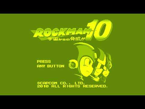 【耳コピ】FAREWELL TO BALLADE【ロックマン１０】