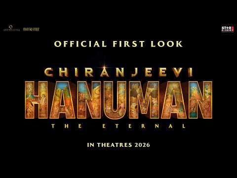 Chiranjeevi Hanuman – The Eternal | Official First Look | In cinemas 2026 — Chiranjeevi Hanuman: The Eternal