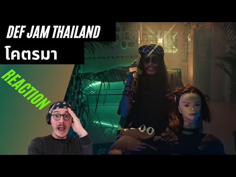 Farang (German) react to Def Jam Thailand "โคตรมา" in English.