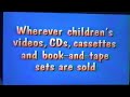 Only From Sony Wonder 1999