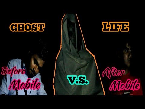 SACHIN SHAKYA GHOST LIFE - BEFORE MOBILE VS AFTER MOBILE | Funny Comedy Vines | Desi Vines | Indian Funny Videos
