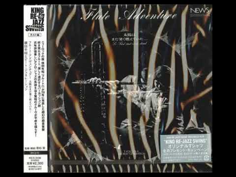 T. Yokota̲ And The Beat Generation – F̲l̲ute Advnture: L̲e̲ So̲l̲e̲i̲l É̲t̲a̲it (̲1̲9̲7̲0̲)̲