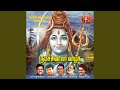 Sivaya Namaha