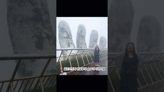 ?? 우기 다낭… 비 오는 골든브릿지 현실.