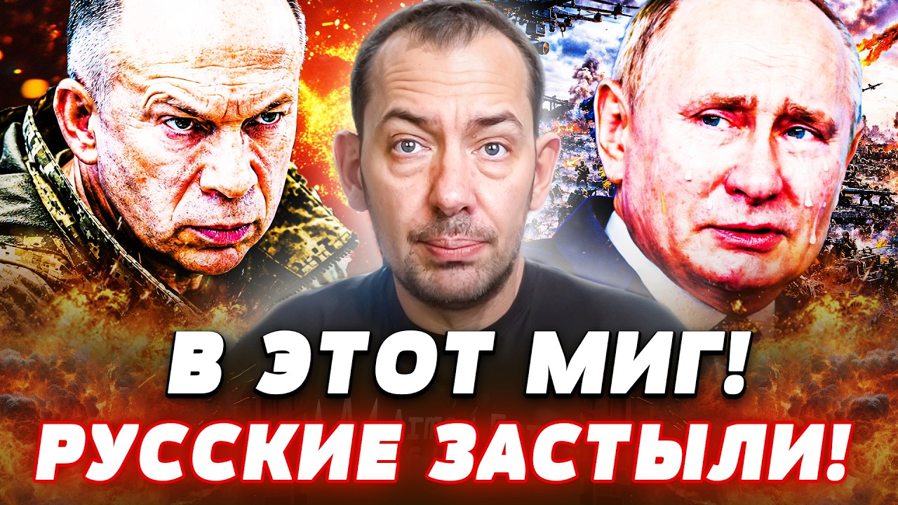💥ПРЯМО СЕЙЧАС! КРЫМ ОТРЕЗАЛИ ОТ РФ! ВСУ ОТОМСТИЛИ ЗА КИЕВ ЖЕСТОКО! УДАР ПРЯМ?