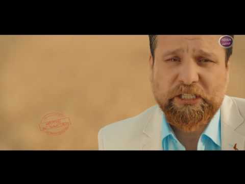 صلاح حسن - تعب ... سهر (فيديو كليب) | 2016