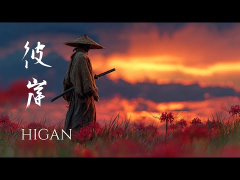 HIGAN – Japanese Ambient Music for Sleep and Eternal Peace (彼岸)