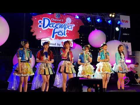[Fancam] 181214 All Mata Anata no Koto wo Kangaeteta BNK48 @Channel 3 Fest G Land Central Rama 9