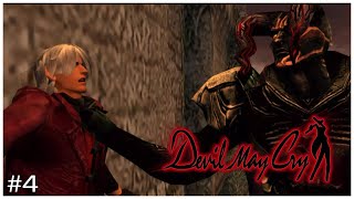着地狩りはマナー違反じゃない？[DMC] part4