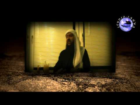 STUDIO-SAHWA   Husejn Ebu Idriz''Menhedž ehli sunneta wel džema'ata 1 dio''