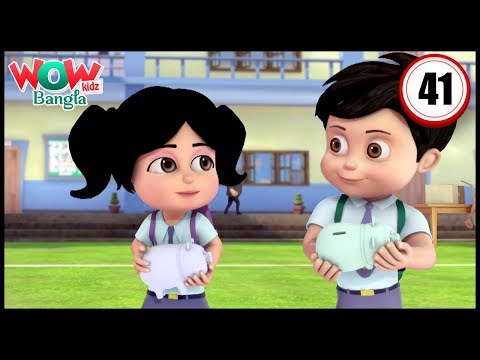 Vir: The Robot Boy | Bengali stories for kids | Bangla Cartoons| Piggy Bank | Wow Kidz Bangla