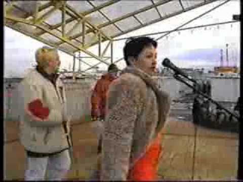 Русский Размер live @ Юнона, Питер 1998