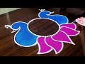 Dhanteras Rangoli Design Diwali Rangoli Peacock Rangoli Sanskar Bharti Rangoli Rangoli Designs