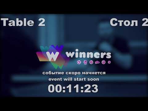 Winners League  16.03.21   Torgachev Igor - Kuzmenko Dmitrii  21:30