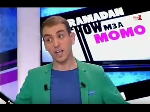 Ramadan Show m3a Momo 14 - الحلقة الرابعة عشرة - الجزء الثالث