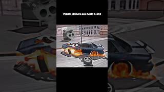 Download lagu Silvia s13 unlucky drift🔥 | Car Parking #carparking #shorts #assamtezpur #gta5_fivem_tricks mp3 Download lagu Silvia s13 unlucky drift🔥 | Car Parking #carparking #shorts #assamtezpur #gta5_fivem_tricks mp3