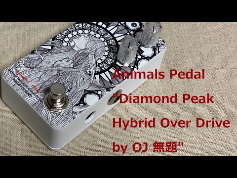 Diamond Peak Hybrid Over Drive by Animals Pedal | RockBoard