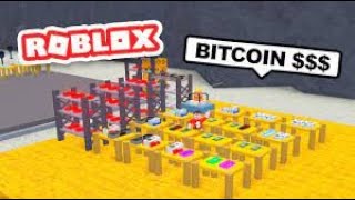 Roblox Bitcoin Miner HOW TO LEVEL UP AND MAKE TONS OF MONEY START TO FINISH!