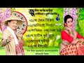 Zubin Garg Bihu song /Assamese Bihu song/old Bihu song Zubin Garg/Zubin Garg Bihu song/Bihu song
