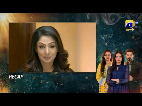 Recap Nikah Episode 04 - 24th January 2023  - HAR PAL GEO
