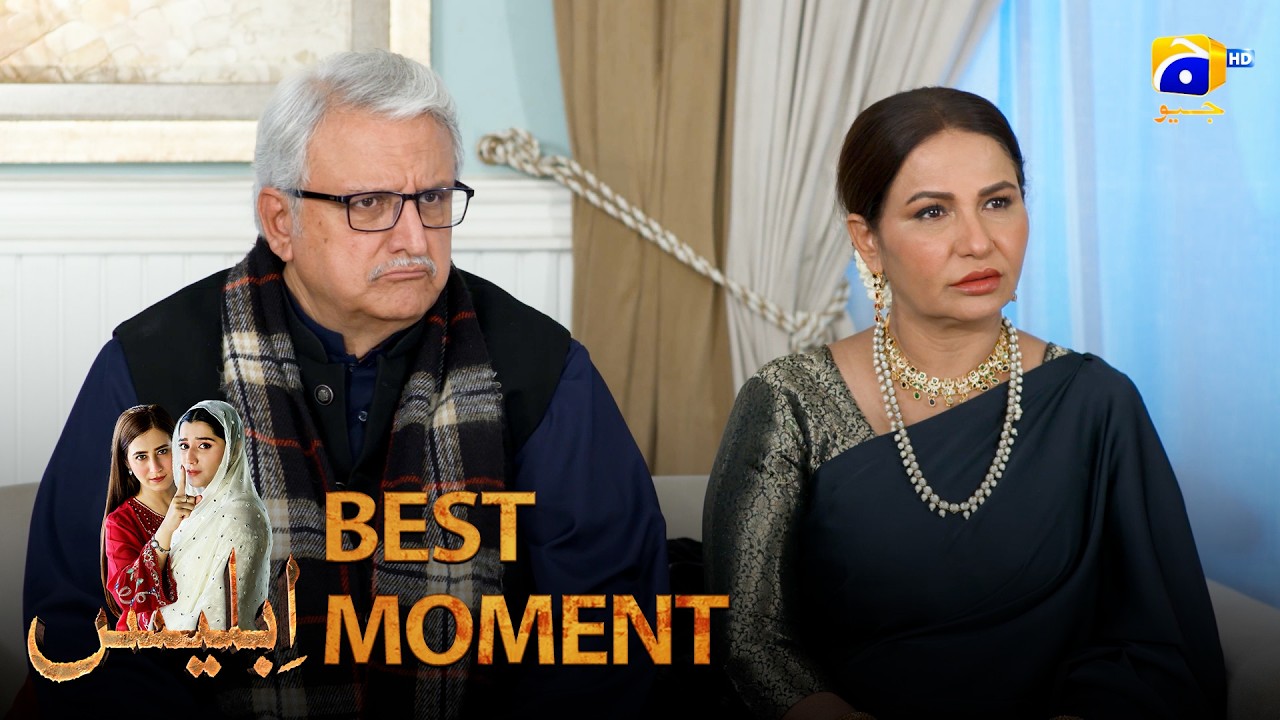 Iblees Episode 36 | 𝐁𝐞𝐬𝐭 𝐌𝐨𝐦𝐞𝐧𝐭 𝟎𝟑 | Hibba Aziz - Farhan Ahmed Malhi - Fajjer Khan | Har Pal Geo