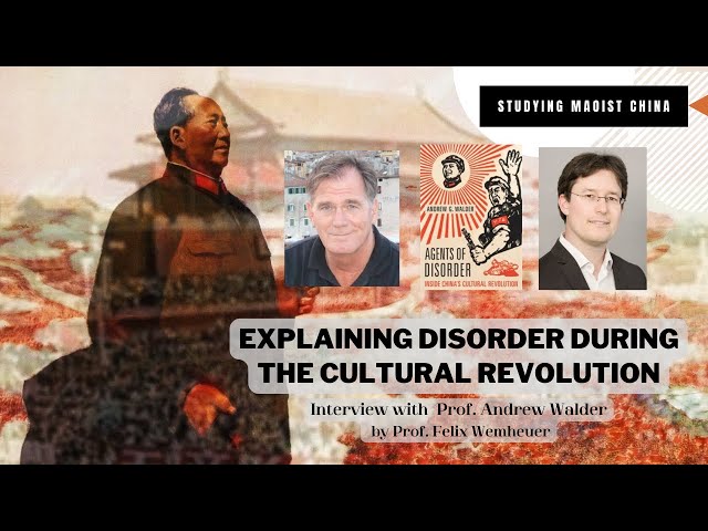 Vídeo relacionado con Fractured Rebellion: The Beijing Red Guard Movement (English Edition)