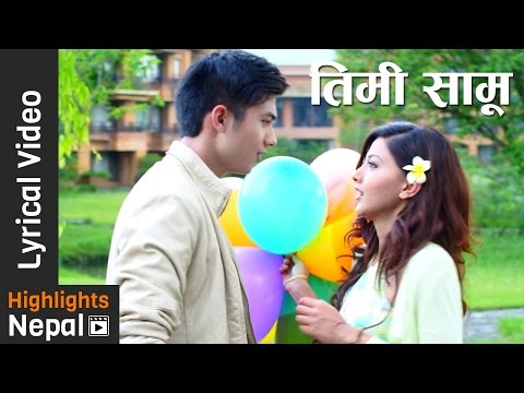 Timi Samu Nepali Lyrical Video | Superhit Nepali Movie DREAMS | Anmol K.C, Samragyee R.L Shah thumbnail