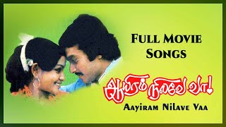Download lagu Aayiram Nilave Vaa Full Movie Songs | Karthik | Sulakshana | Ilaiyaraaja | Pyramid Glitz Music mp3