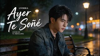 solo quedate en silencio