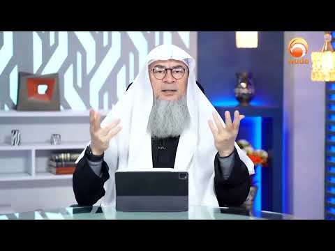Prophet Yunus Dua anyone say this dua his sorrow will be relieved   Sheikh Assim Al Hakeem  #hudatv