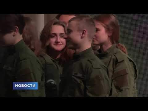 Новости / 27.11.2023