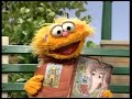 شارع سمسم Sesame Street Old Book Palestinian Arabic
