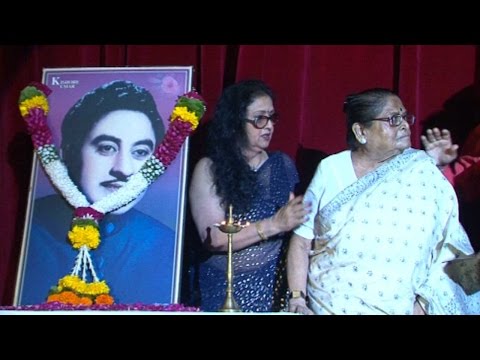 Special Tribute To Kishore Kumar On His 86th Birth Anniversary