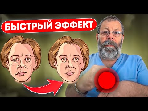 Болит мышцы от шеи и по руке После сна ломит суставы