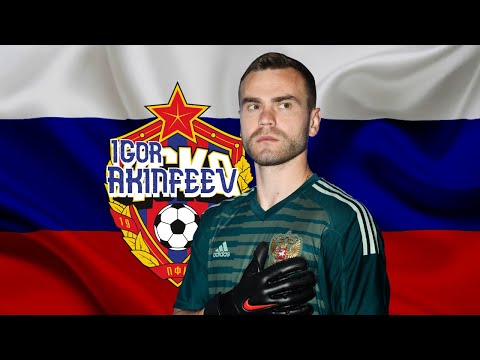 Igor Akinfeev Best Saves • Save Compilation | One-Club Man