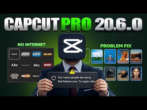CapCut No Internet Connection Problem Solved | Too Many People Using This Feature Fix 100% Working