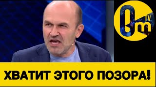 ПУТИН ПЕРЕОЦЕНИЛ СВОИ СИЛЫ!