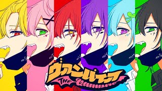 【合唱】ヴァンパイア/6人で歌ってみた【KnightA-騎士A-】