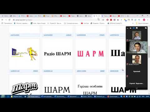 История и легальность ювелирного бизнеса В2В Jewelry